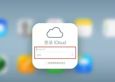 阳东iPhone维修网点分享如何找回丢失的iPhone 