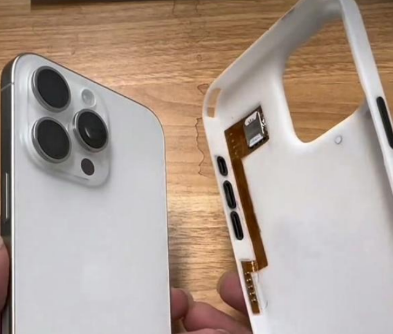 阳东apple维修中心分享美版iPhone15要不要去华强北加eSIM卡 