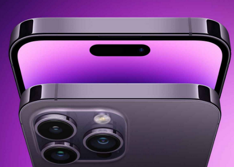 阳东苹果15pm维修iPhone15ProMax会比之前ProMax机型更贵 