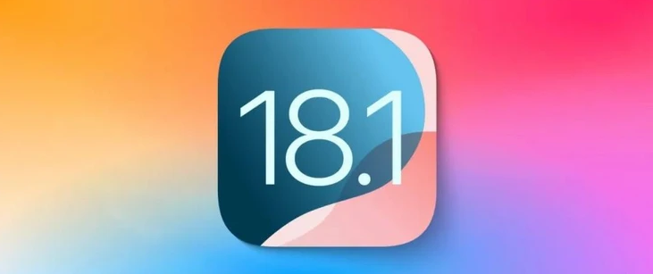 阳东苹果手机维修分享iOS 18.1正式版评测_iOS 18.1正式版一键刷机教程 