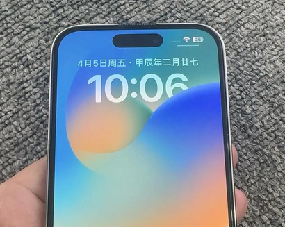阳东苹果14pro序列号查询分享如何查找苹果14pro手机序列号的位置 