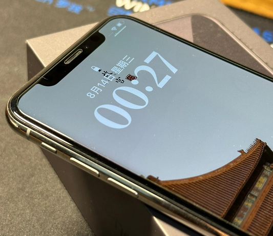 阳东苹果X系统维修分享iPhoneX手机系统升级后无法开机如何修复 